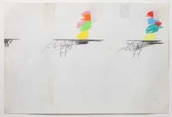 נחום טבת, 1971, עפרונות צבעוניים על נייר, 35x24 ס"מ
