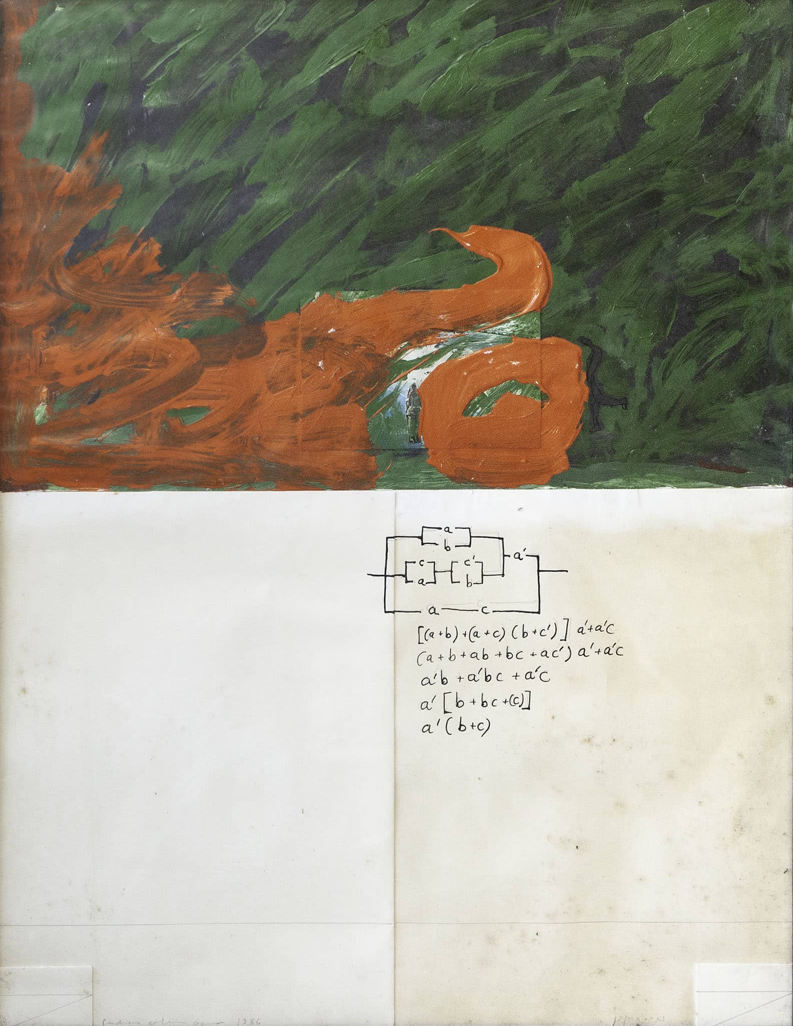 פנחס כהן גן, "ללא כותרת" 1986, טכניקה מעורבת על נייר, 70x50 ס"מ