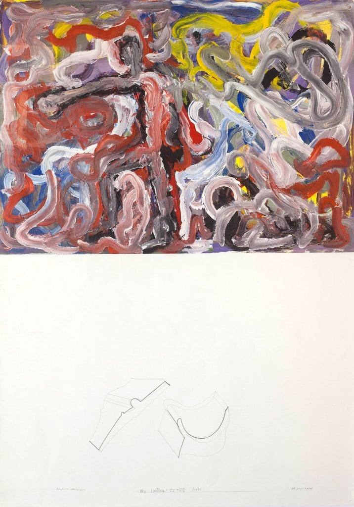 פנחס כהן גן, "עימותי נוסחה וציור", 1982, עיפרון ואקריליק על נייר, 100x70 ס"מ