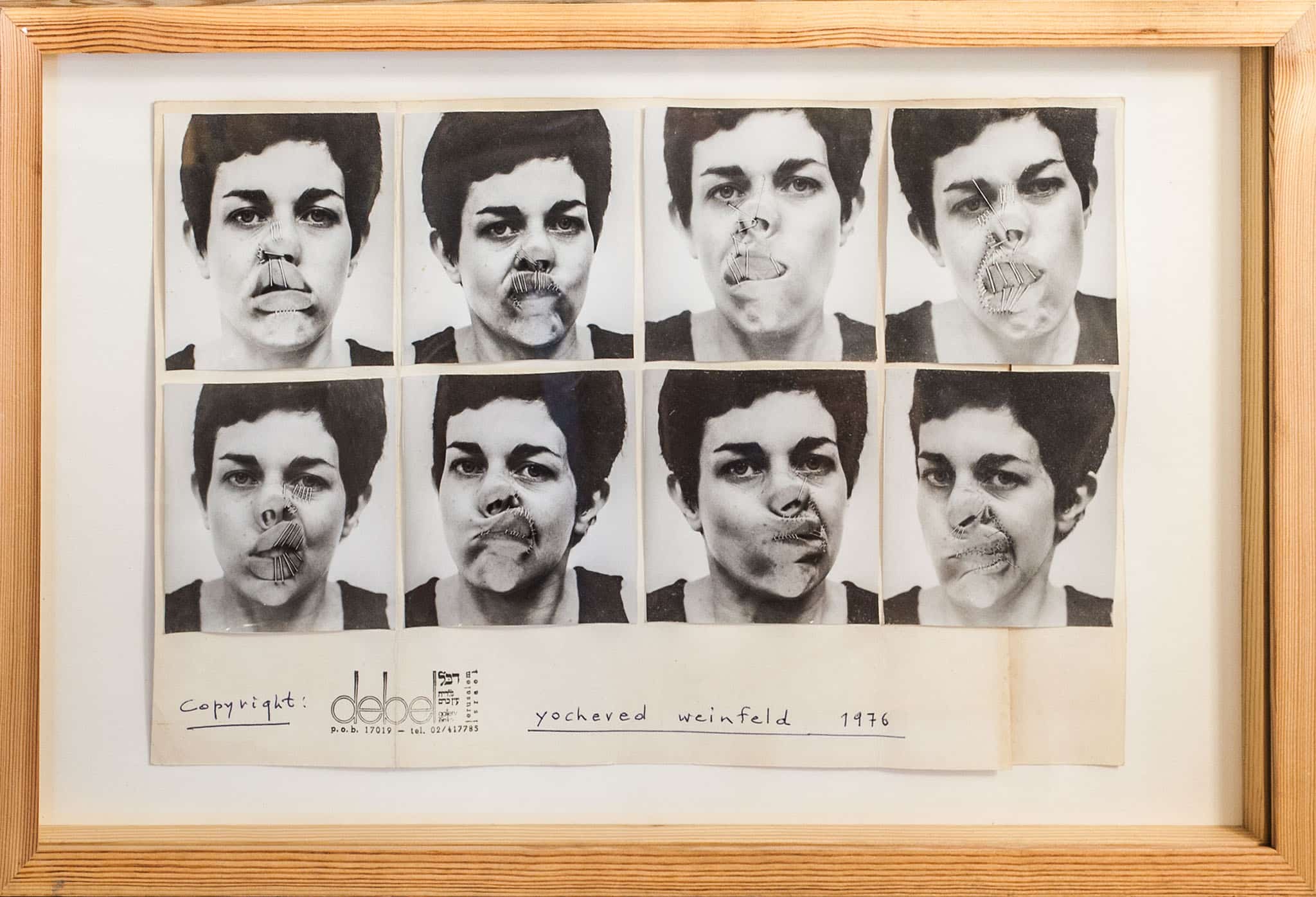 יוכבד ויינפלד, "דף תיעוד של תערוכתה הראשונה של יוכבד ויינפלד בגלריה דבל, ירושלים, 1974. 