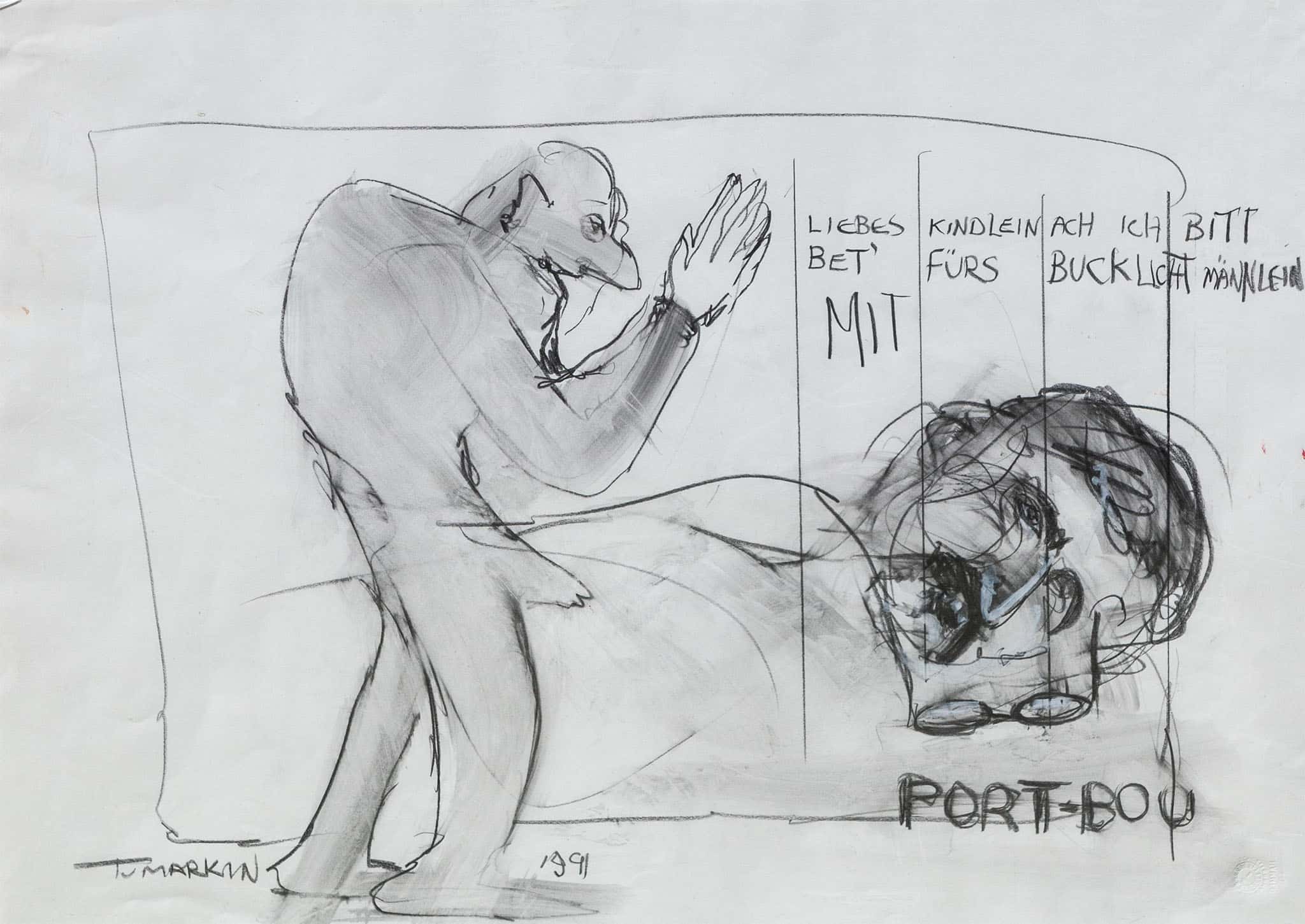 יגאל תומרקין, "הגיבן הקטן", 1991, אקוורל ועפרון על נייר
