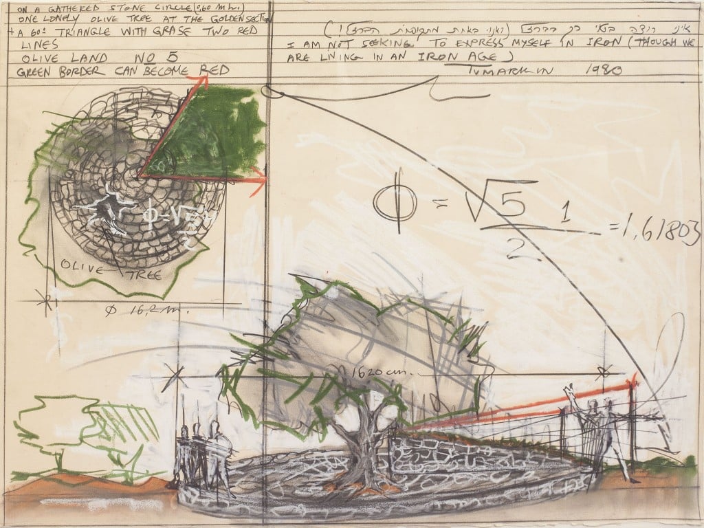 יגאל תומרקין, "מעגל אבנים ועץ זית", 1980, פנדה, אקוורל וטכניקה מעורבת על נייר, 57x76 ס"מ