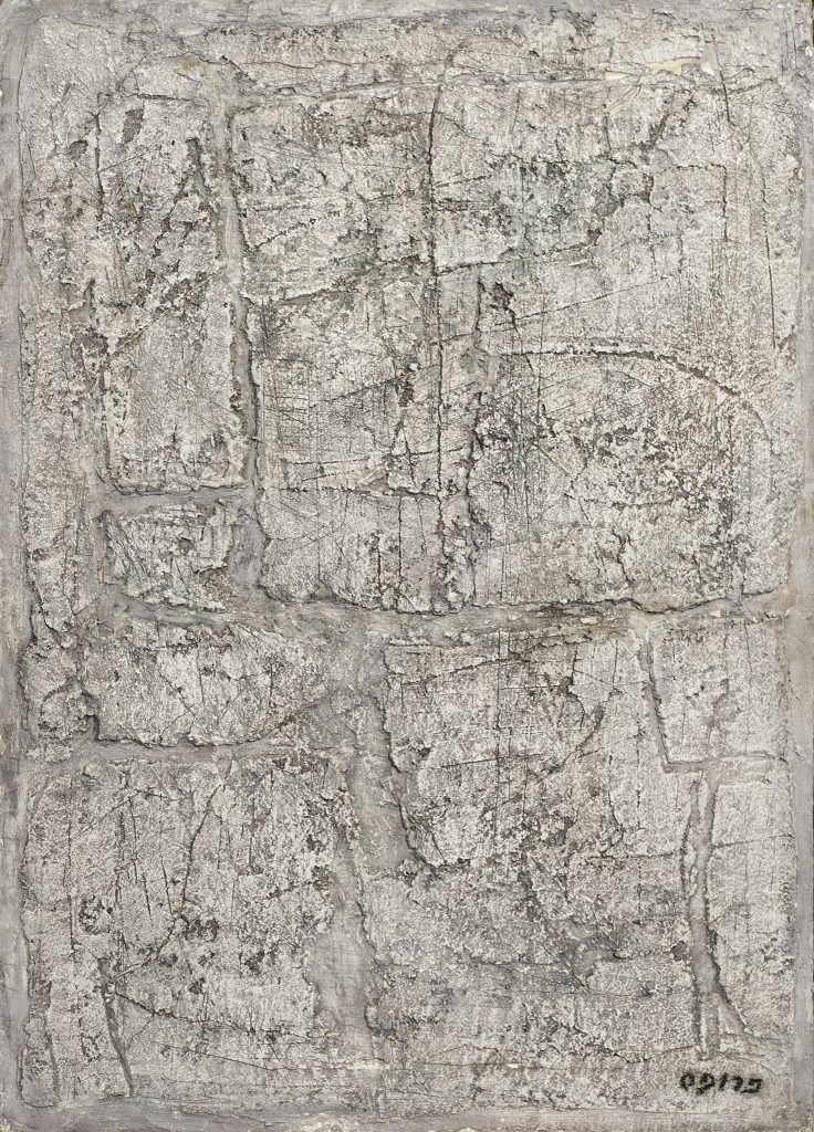 משה פרופס, "ללא כותרת", שמן על בד, 51x71 ס"מ