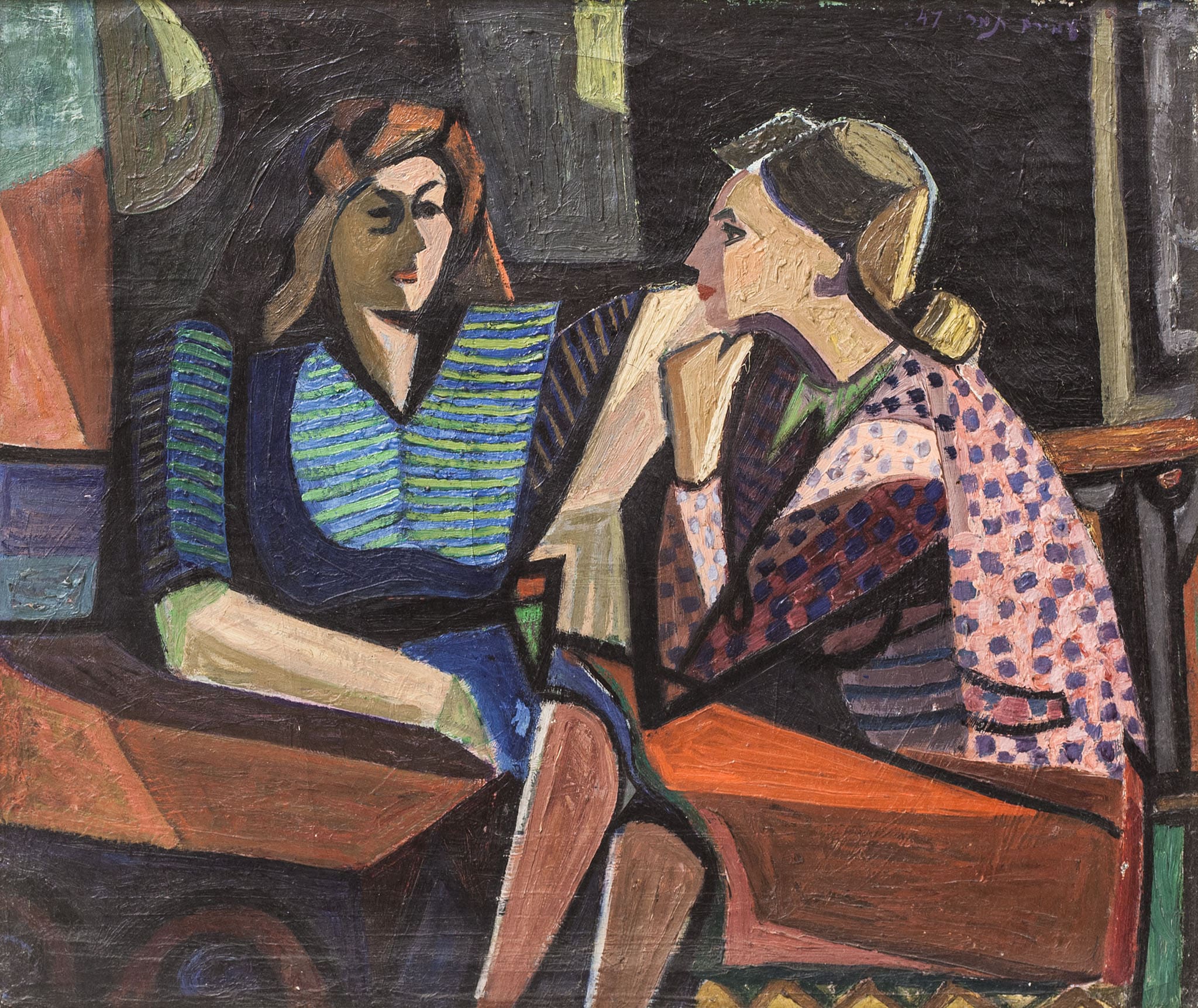 עמירם תמרי, "שיחת נשים", 1947, שמן על בד, 53x45 ס"מ