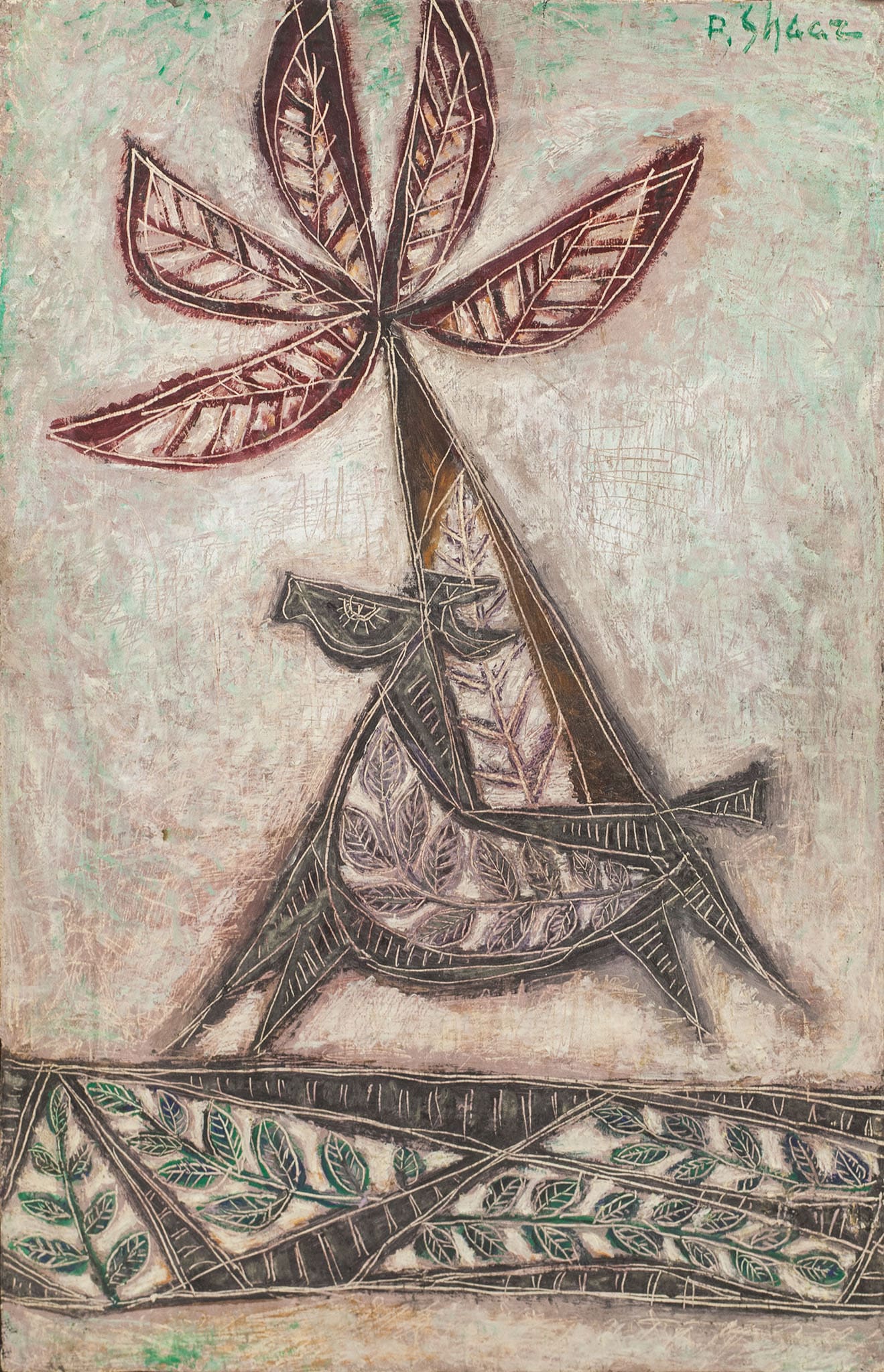 פנחס שער, "סוס ועץ תמר", שמן על בד, 38x59 ס"מ