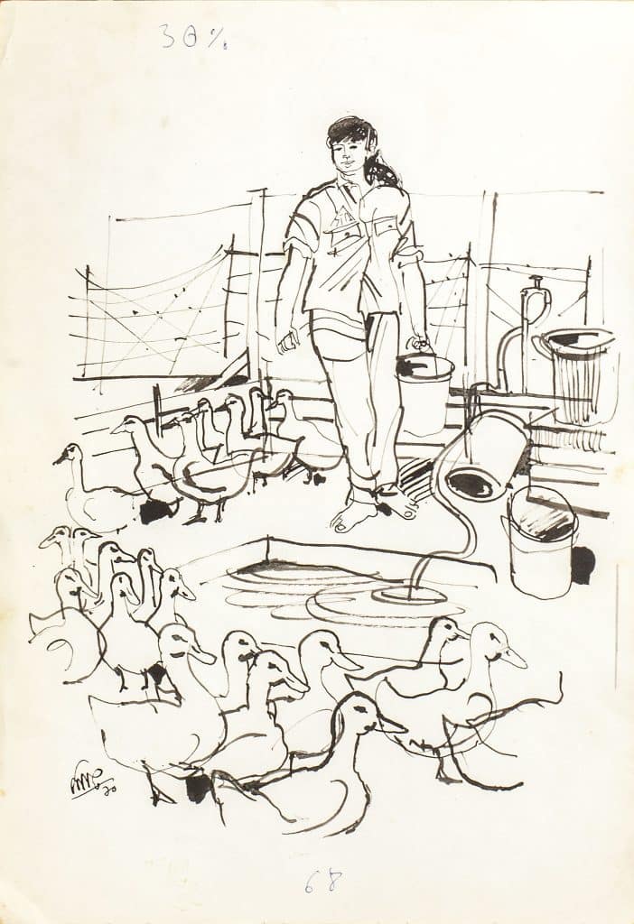 שמואל כץ, "נח"לאית בלול", 1970, דיו על נייר, 24x35 ס"מ