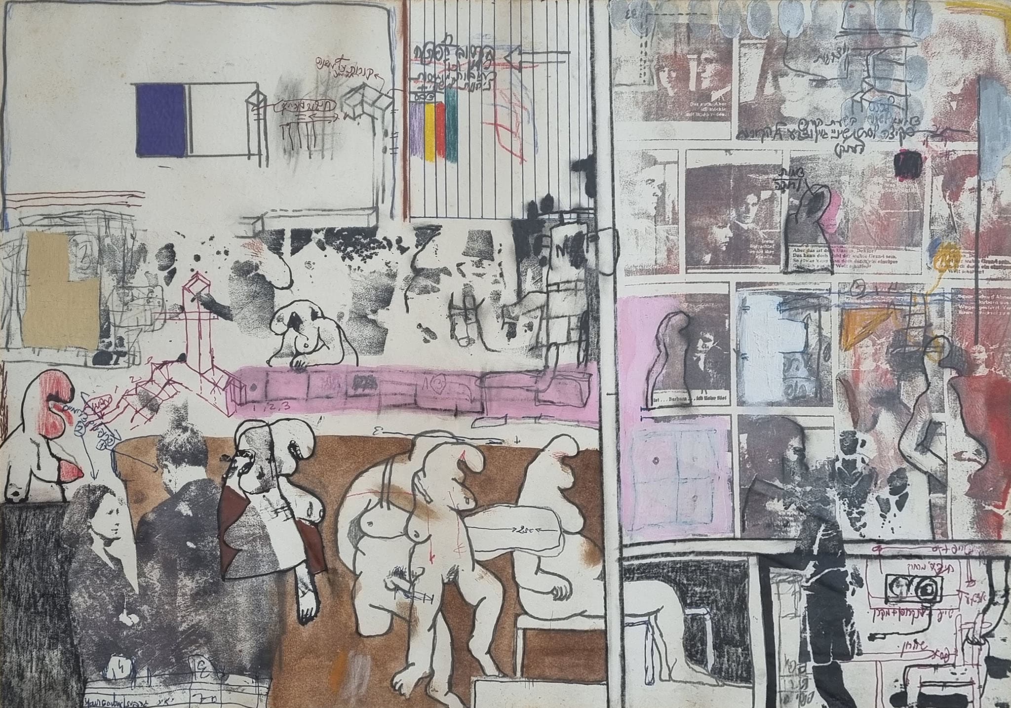 יאיר גרבוז, "ללא כותרת", 1970, טכניקה מעורבת על נייר, 50x35 ס"מ